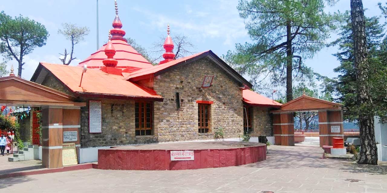 sankat-mochan-temple-shimla-tourism-entry-fee-timings-holidays-reviews-header